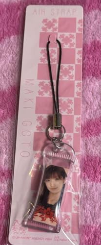 後藤真希」の人気商品一覧 | 安い商品を通販サイトから探す